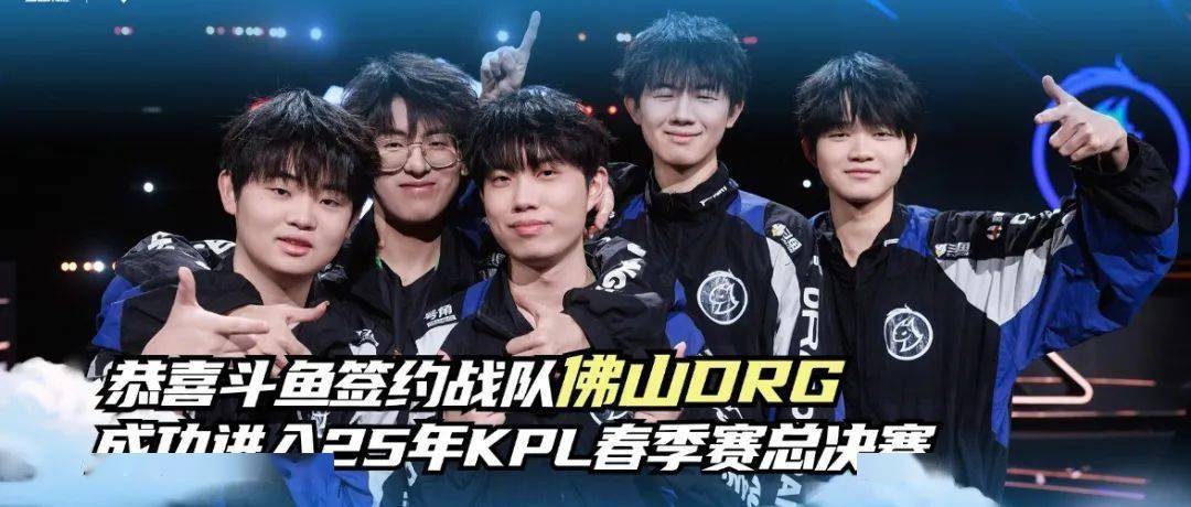 使得他在职 使得他在职