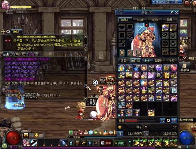 这不仅意味 这不仅意味