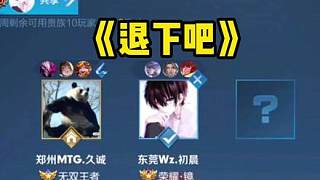 个赛季中 个赛季中