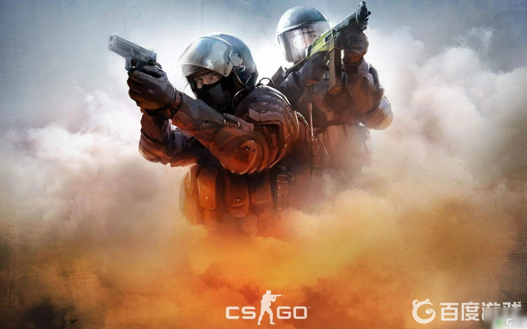 足球的球迷 足球的球迷